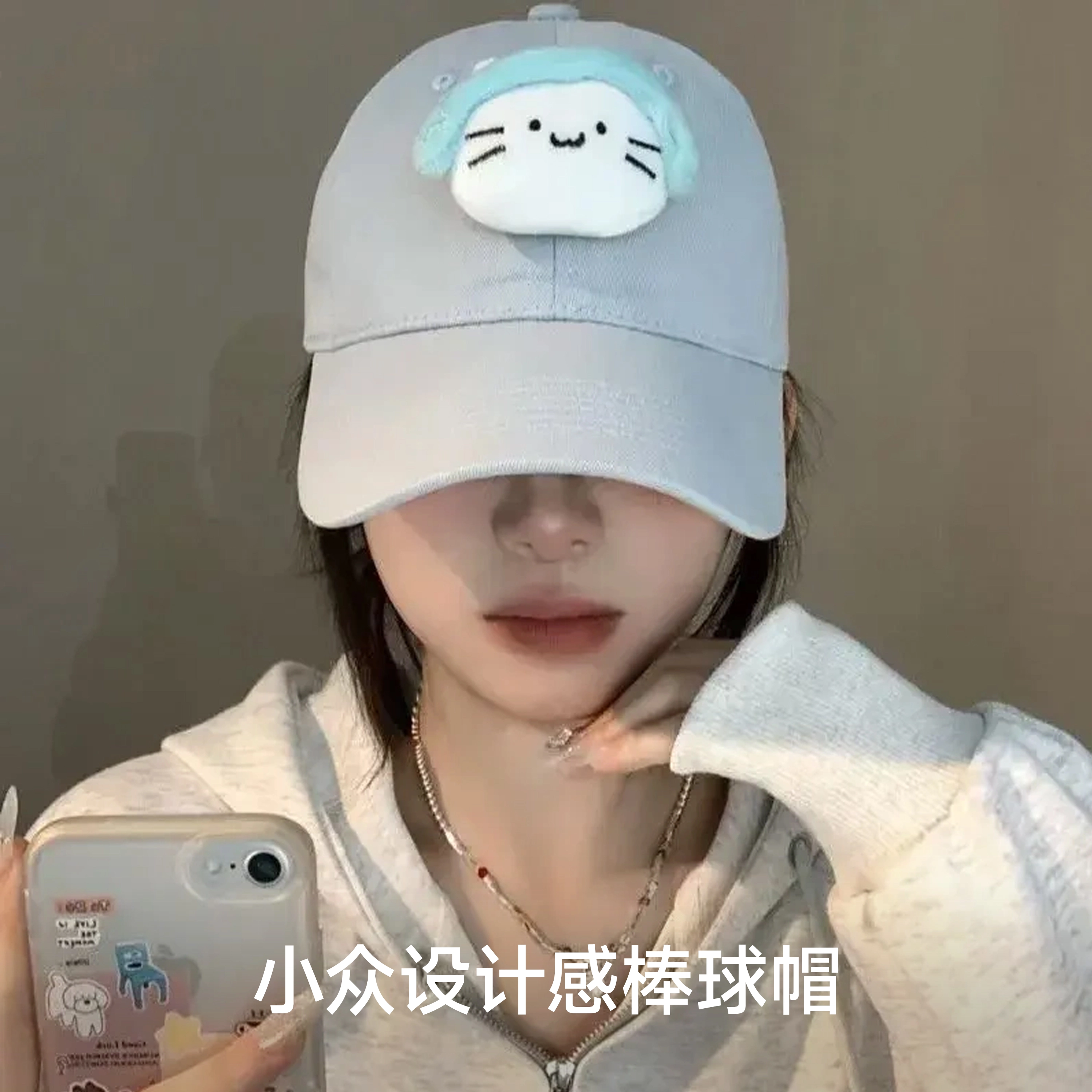 NBJH ins