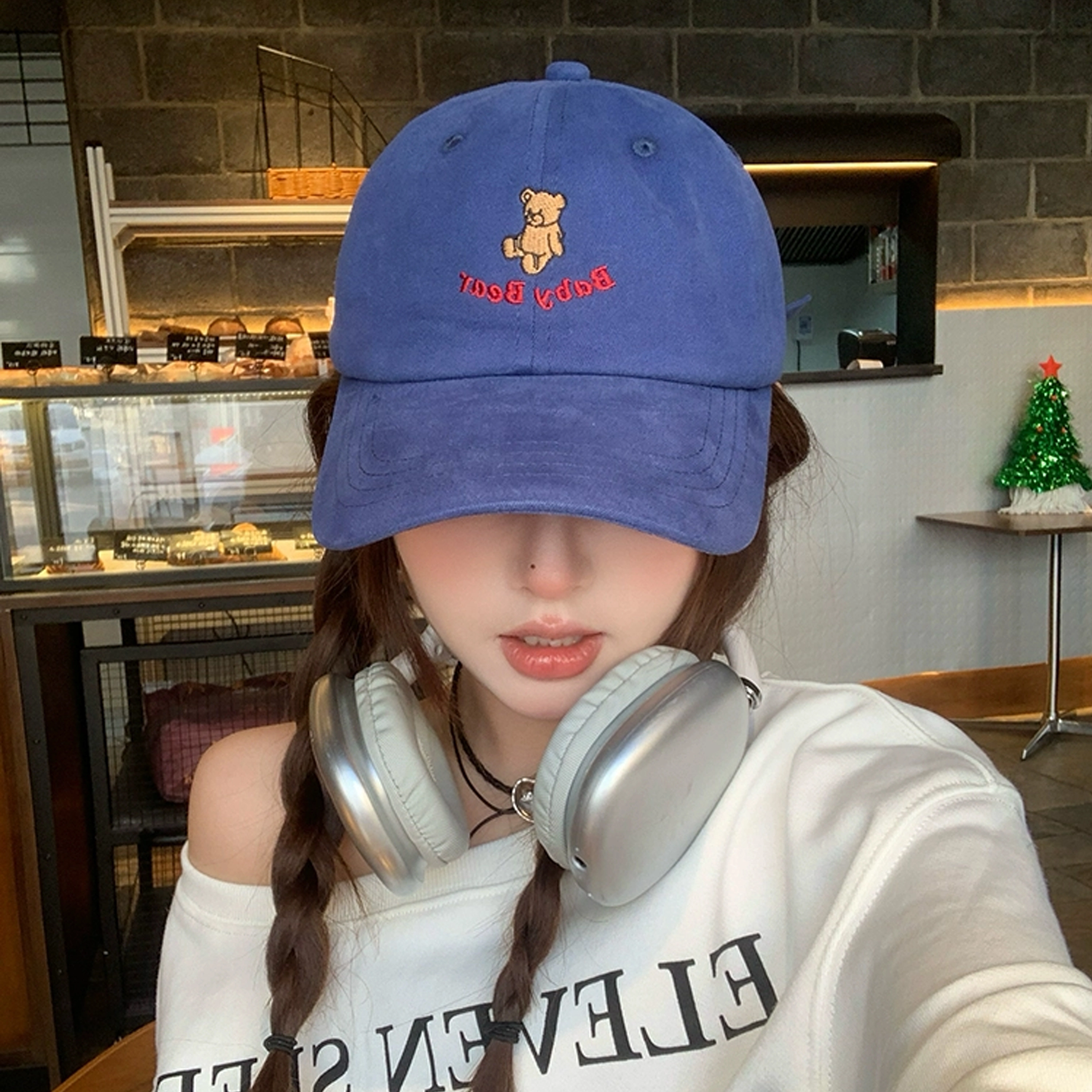 NBJH ins