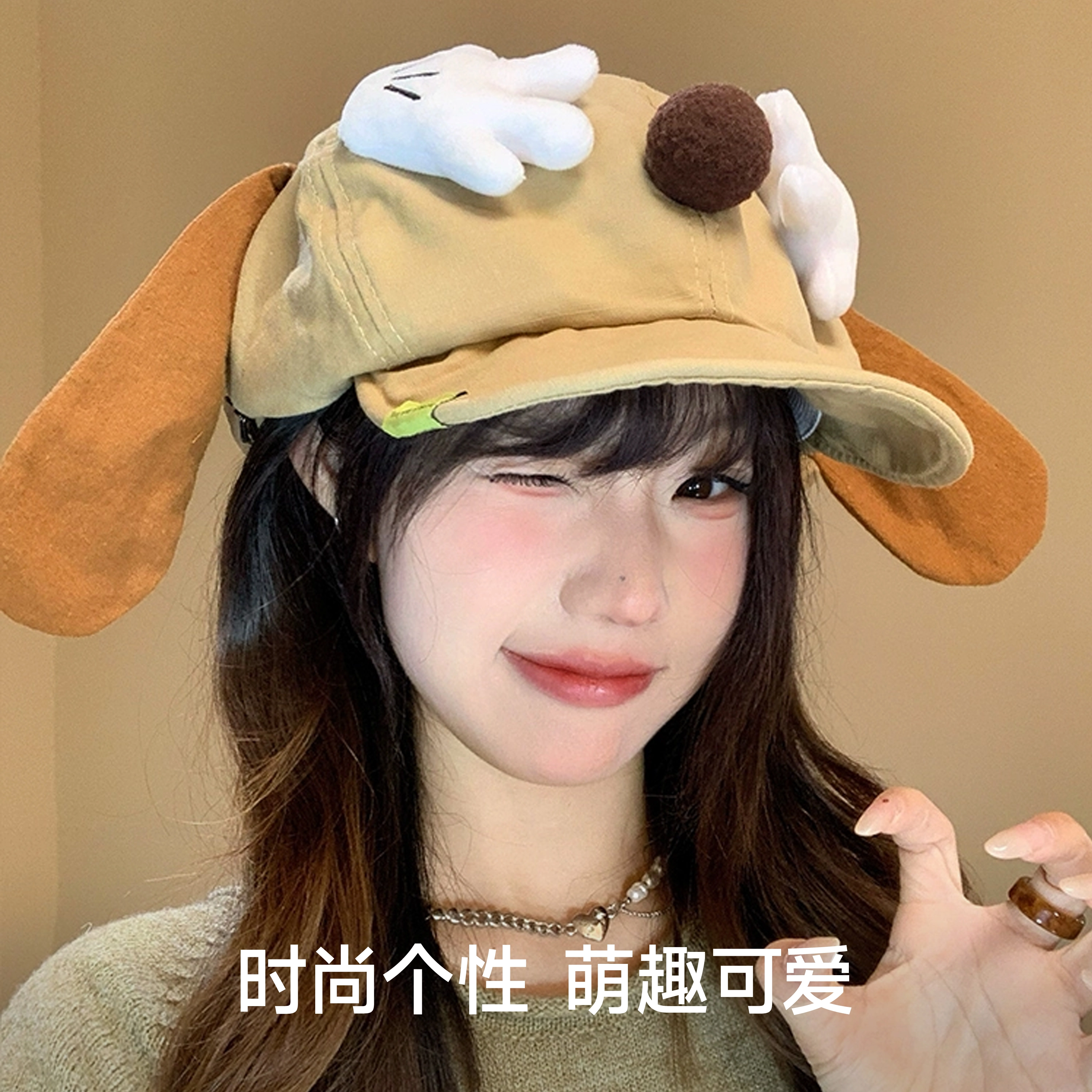 NBJH