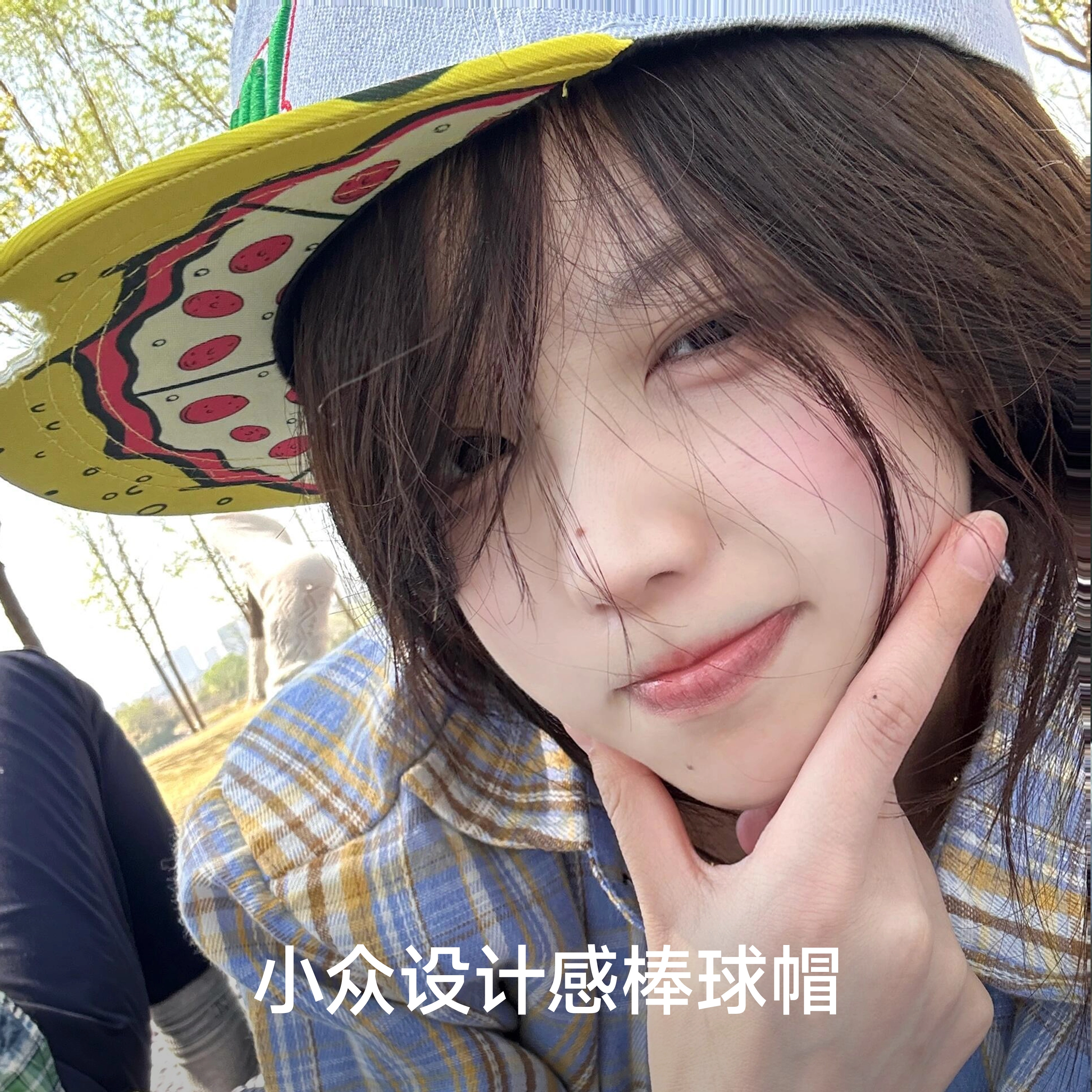 NBJH