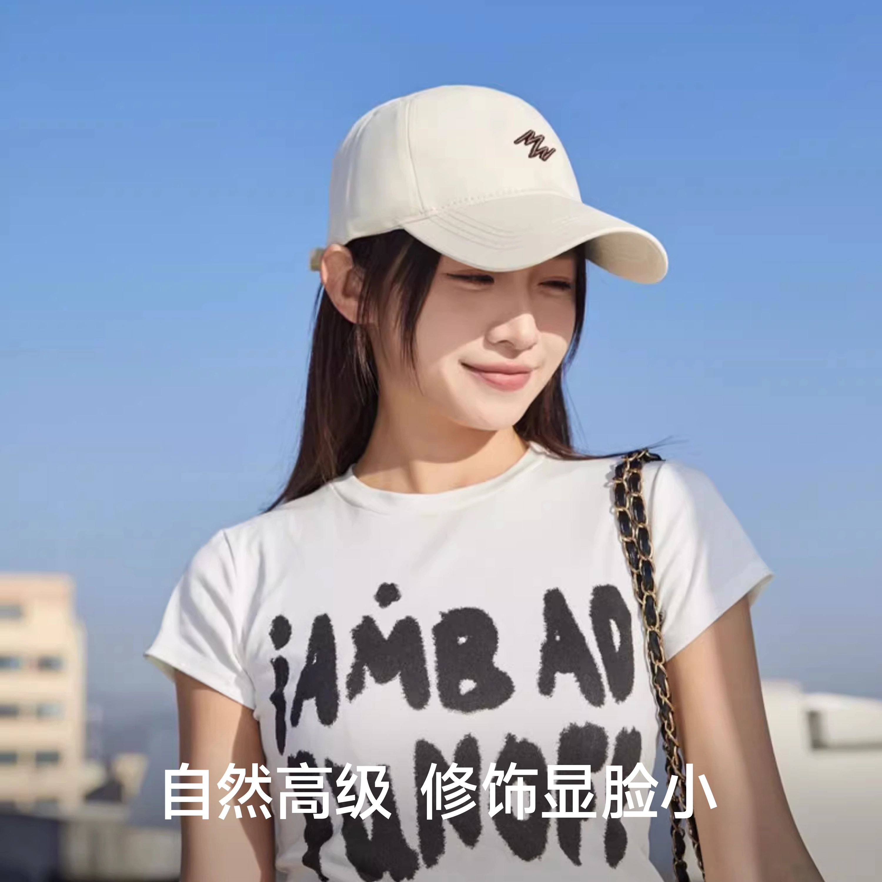 NBJH