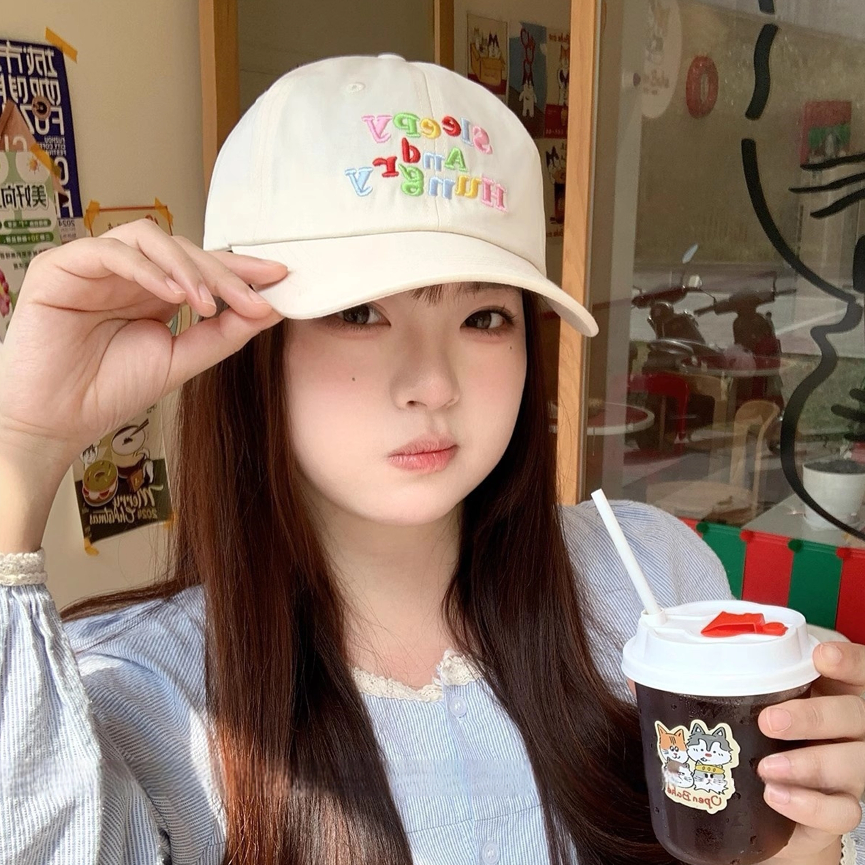 NBJH ins
