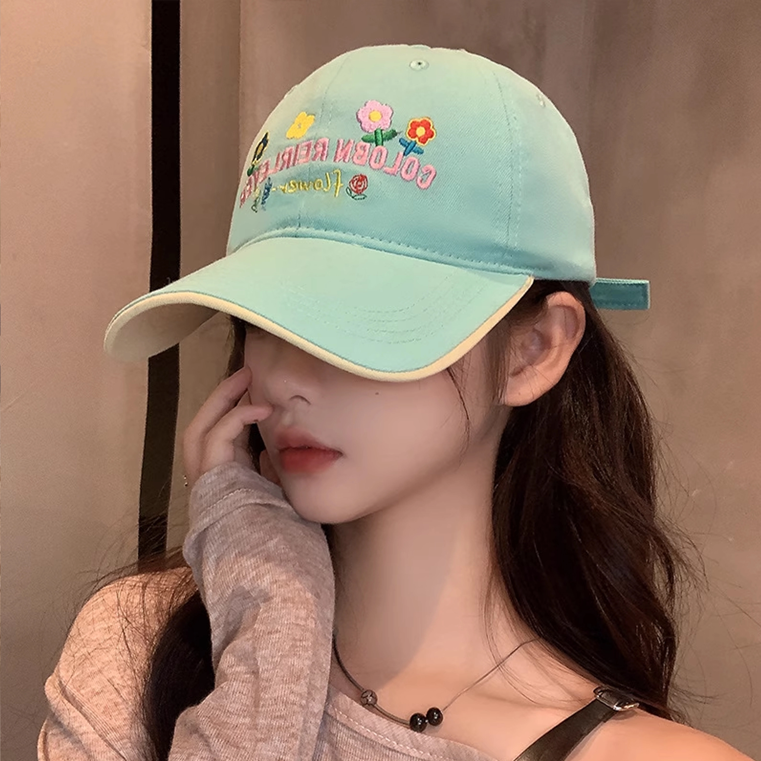 NBJH