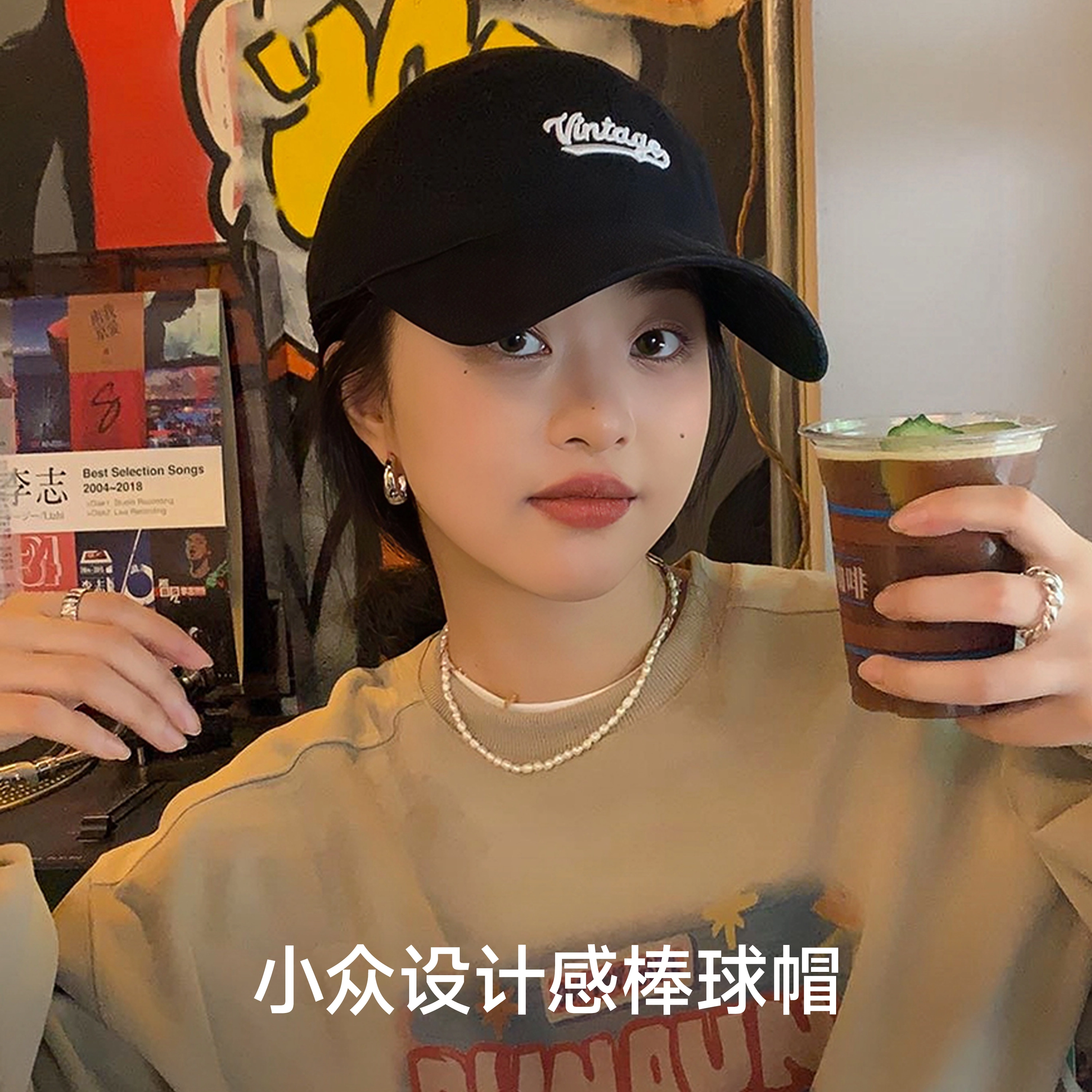 NBJH