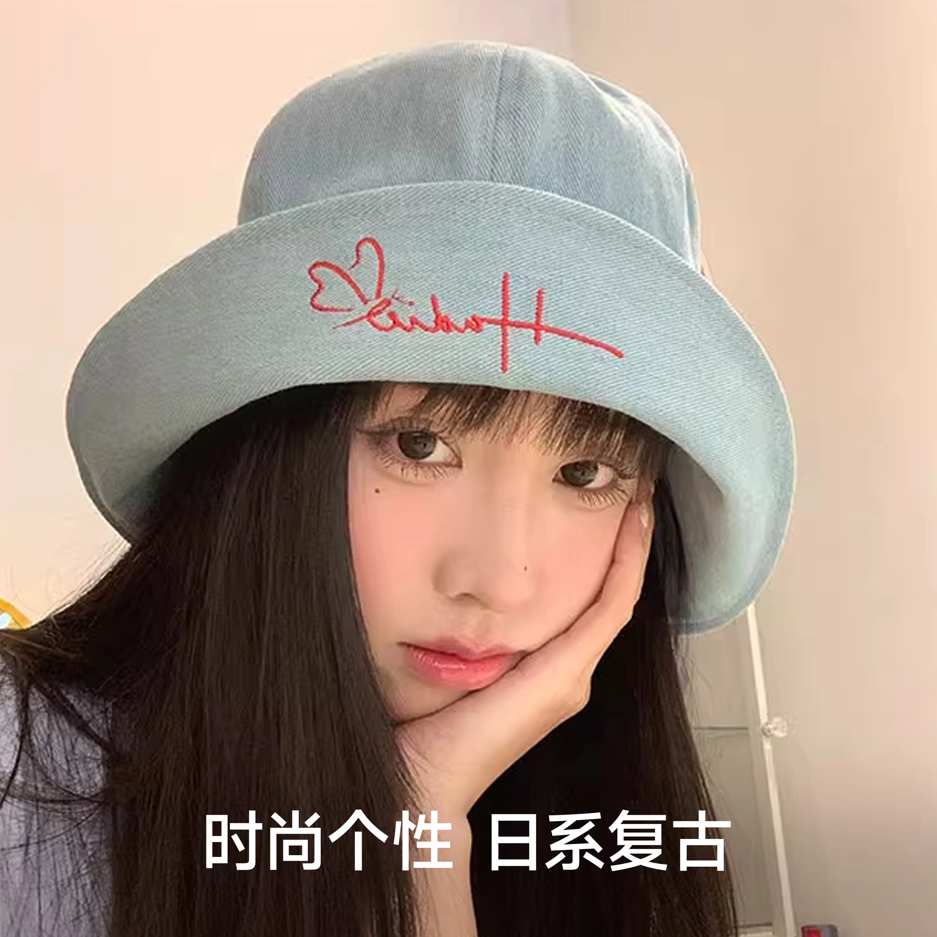 NBJH