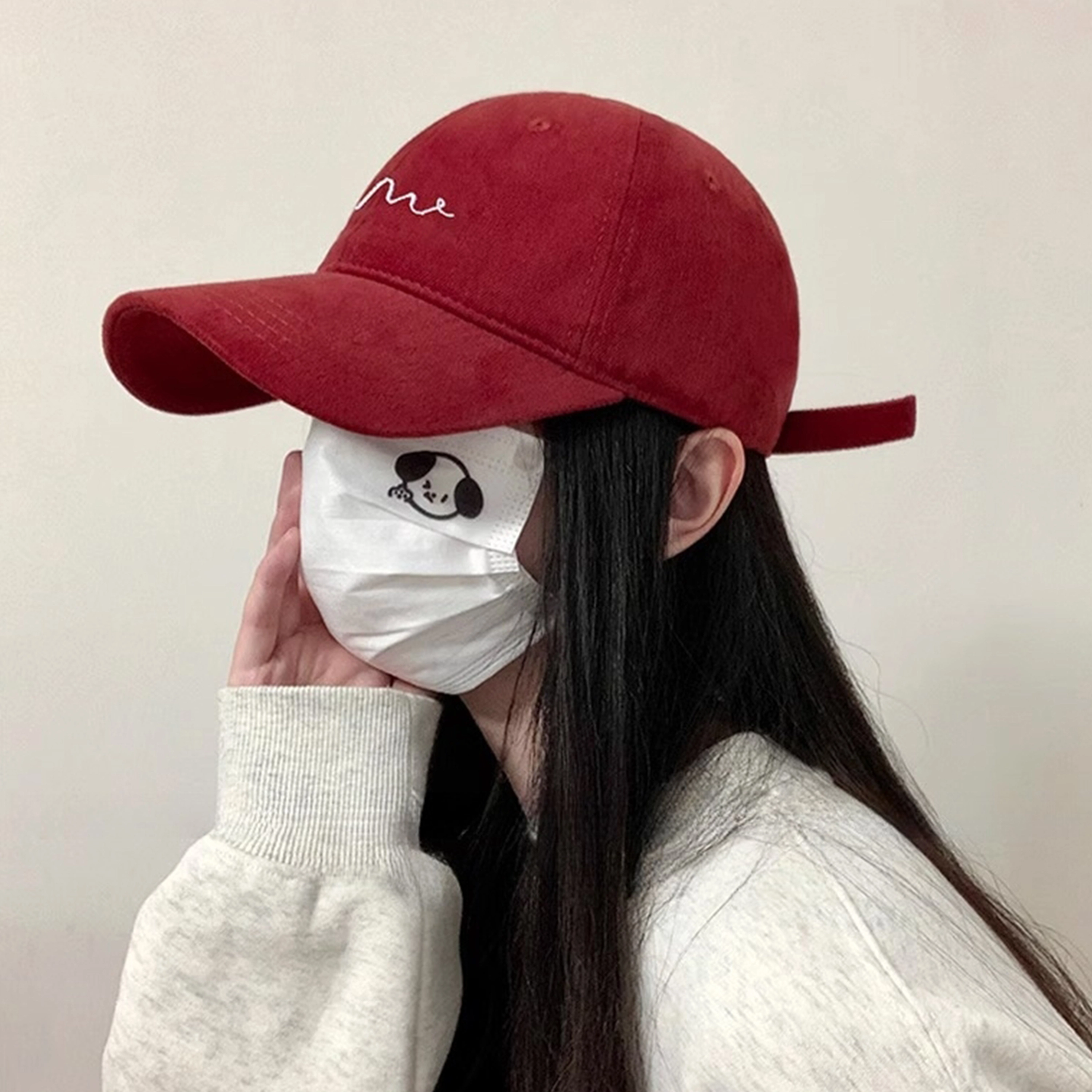 NBJH ins