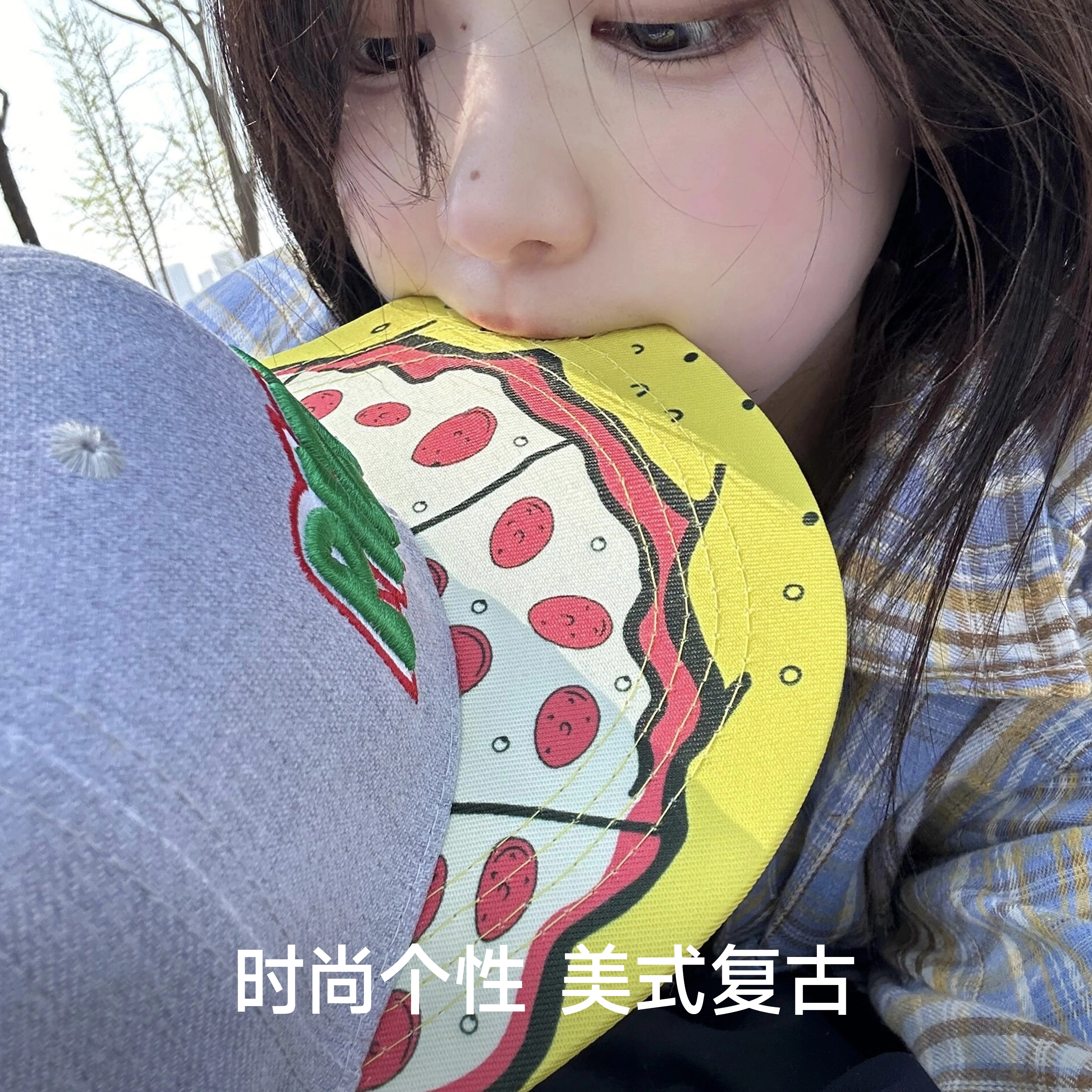 NBJH