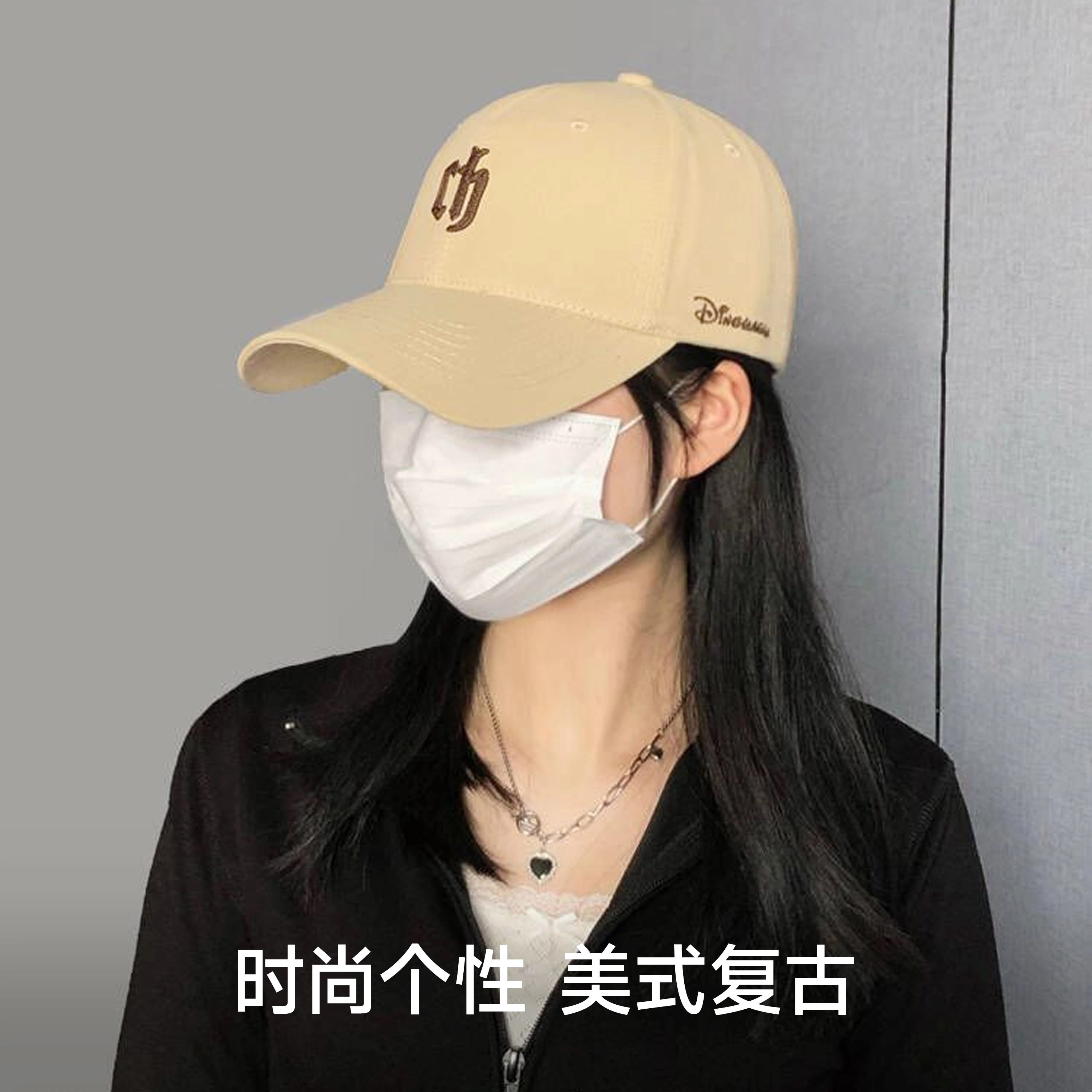 NBJH