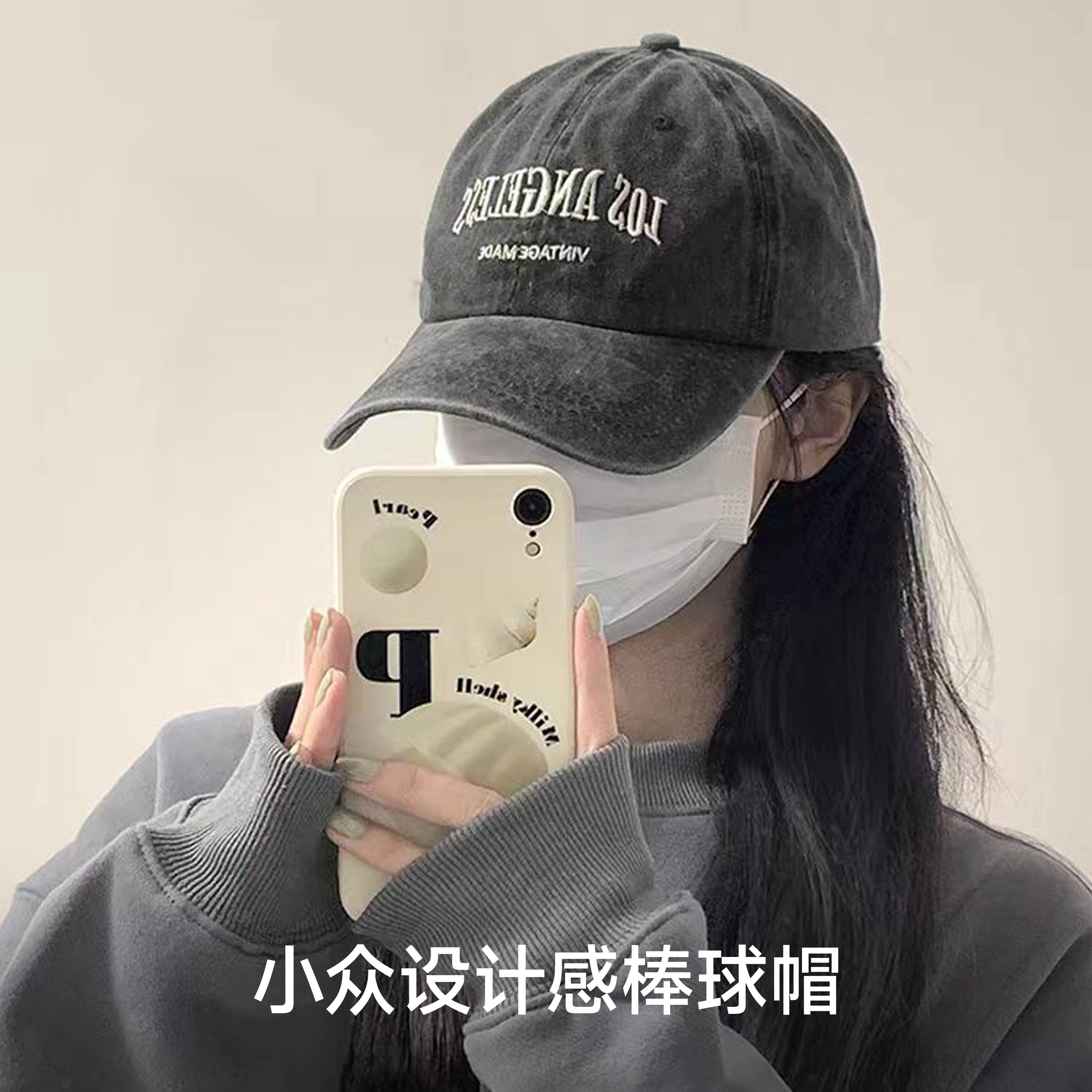 NBJH