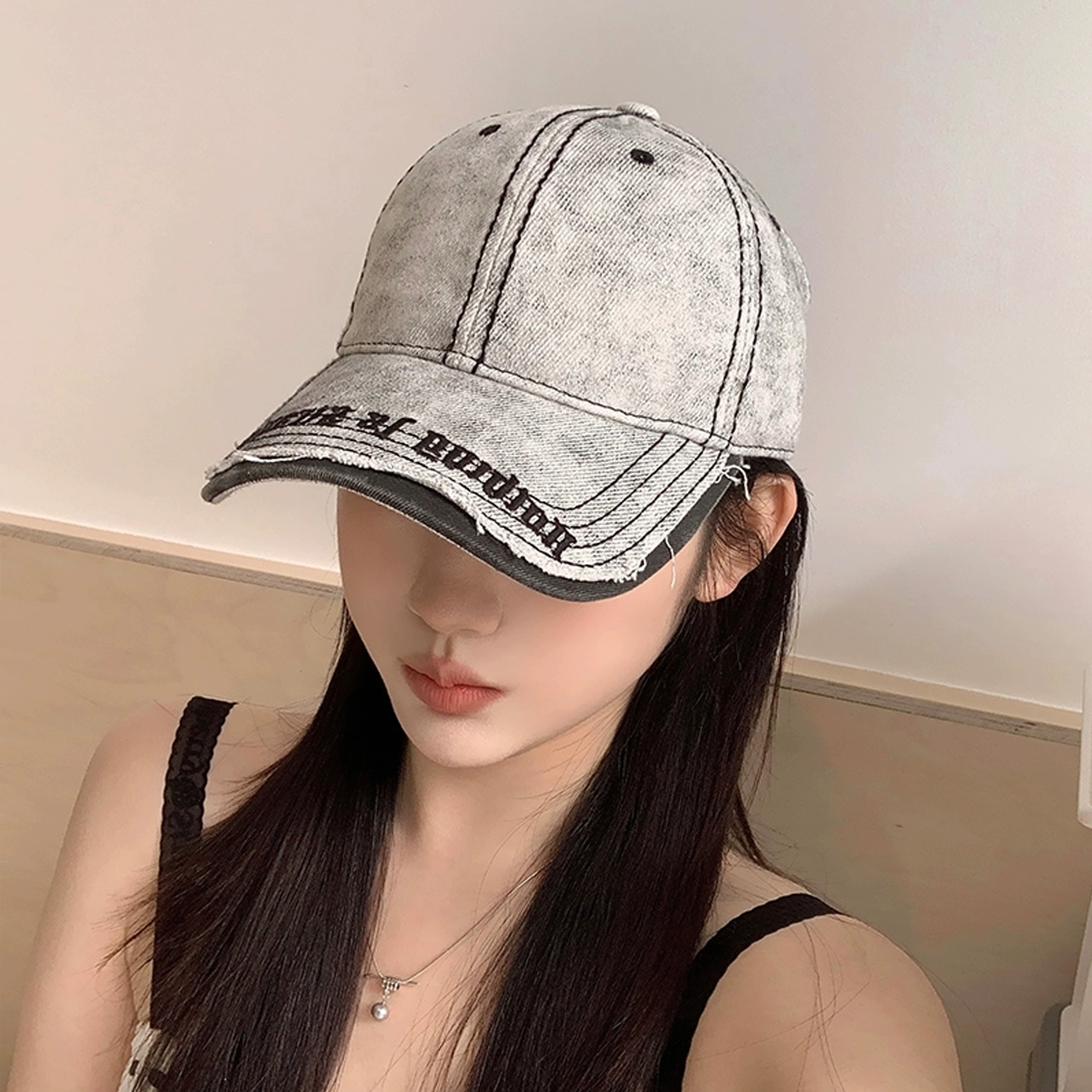 NBJH
