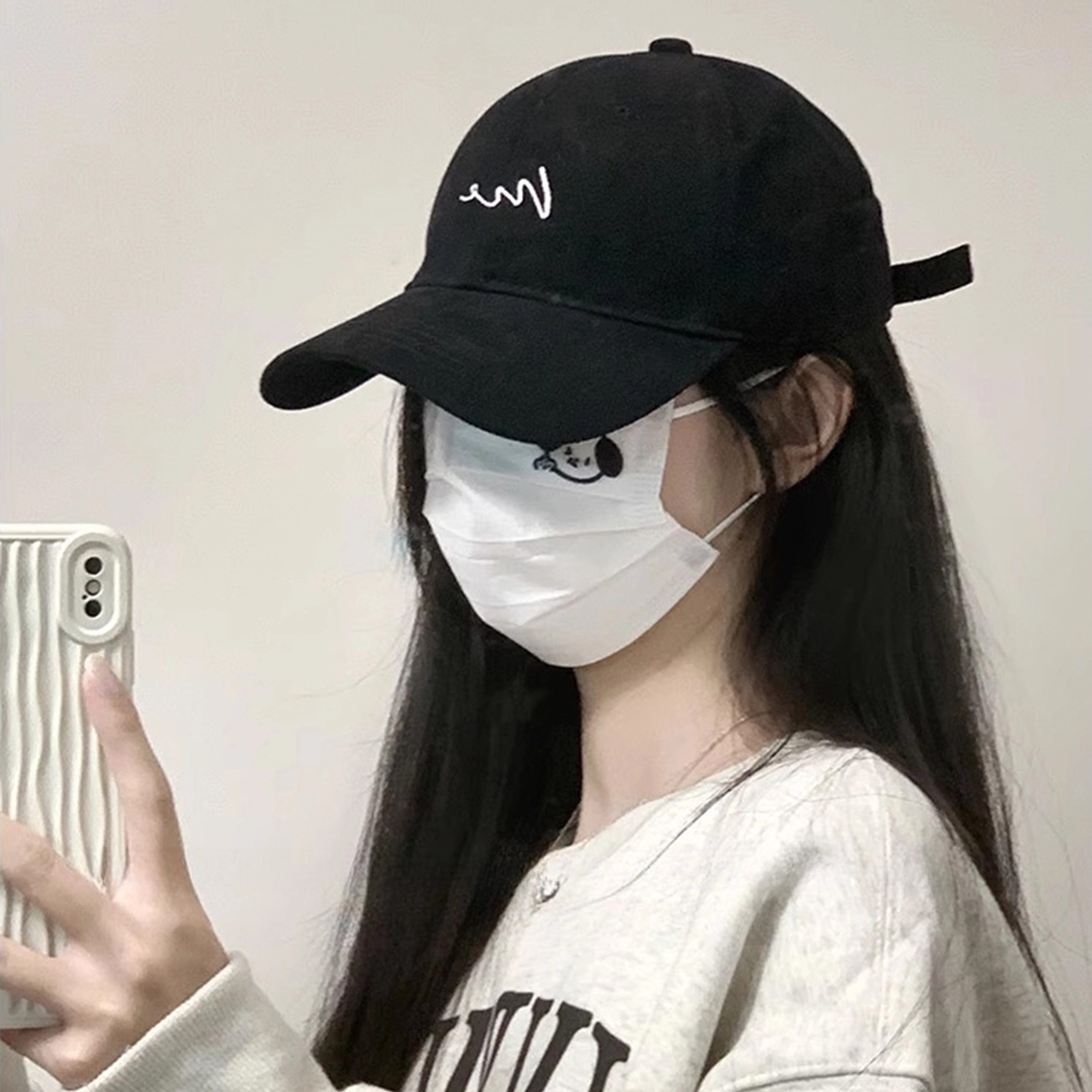 NBJH ins