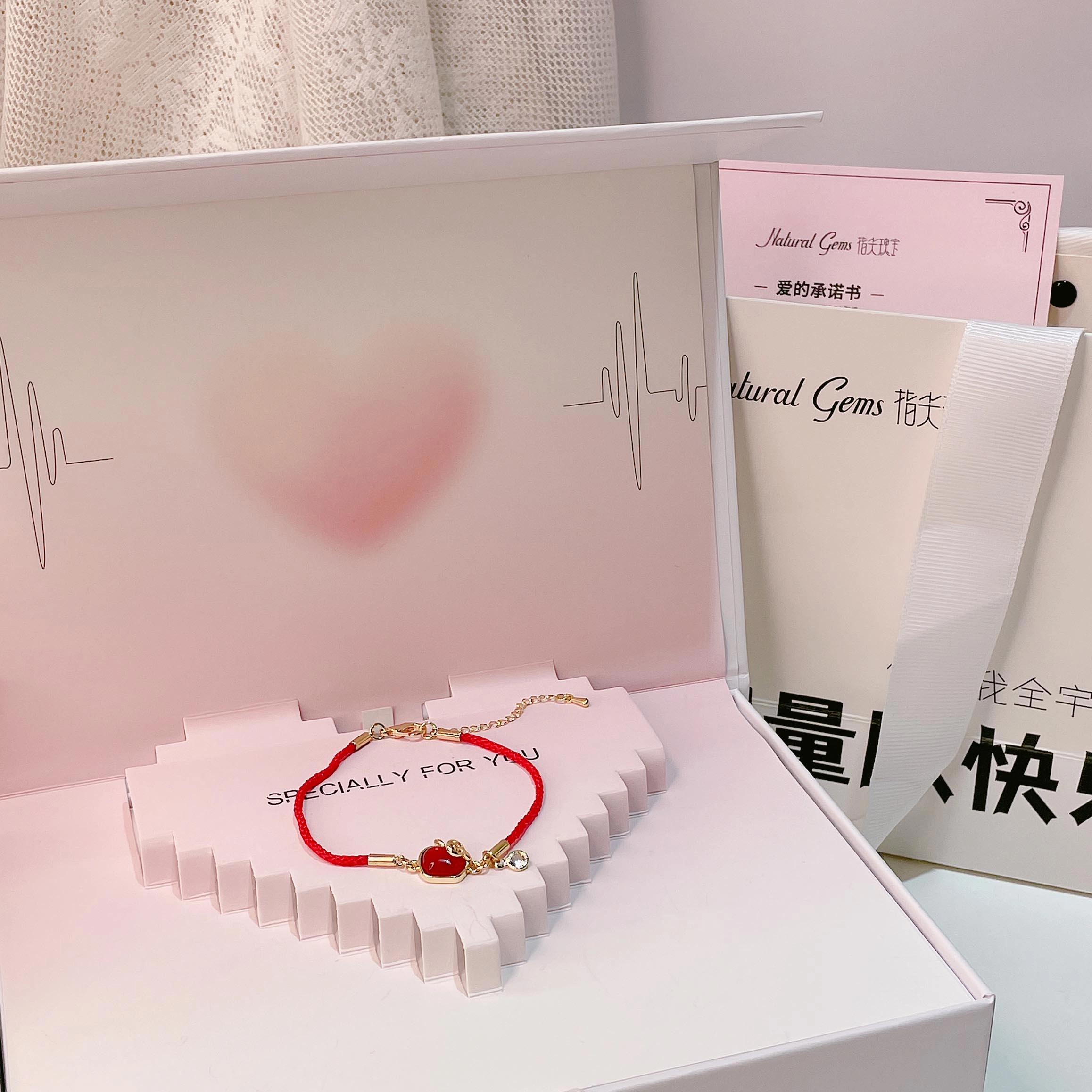 NGNATURAL GEMS