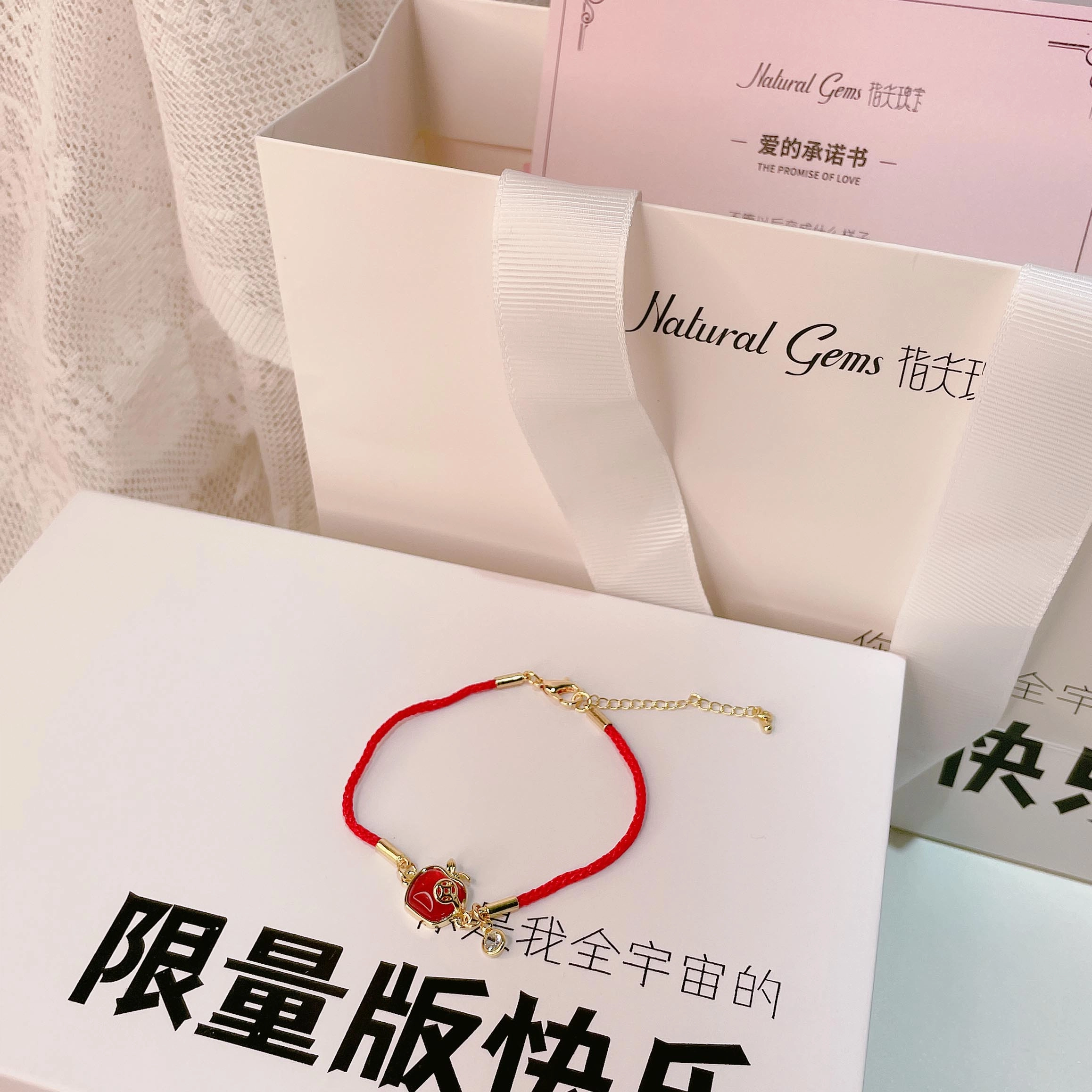 NGNATURAL GEMS