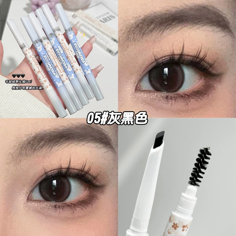苏西美搭 柔焦雾感塑形双头极细眉笔 防水防汗易上手不易掉色