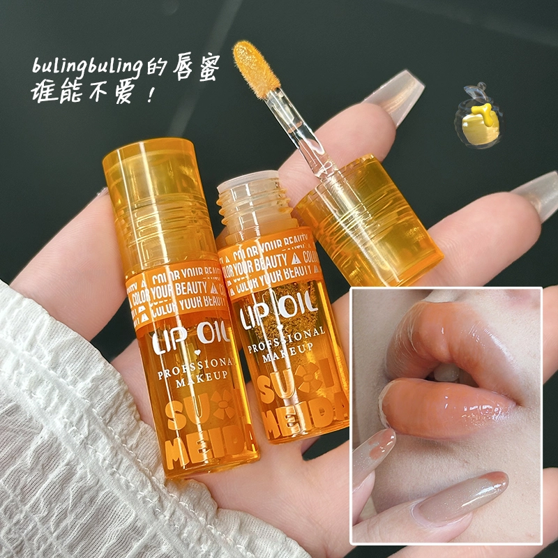 苏西美搭 晶透轻薄水光唇蜜 镜面 易上色玻璃唇持久亮泽保湿护唇显白
