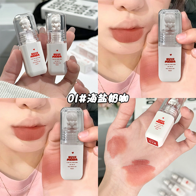 2.2g*1