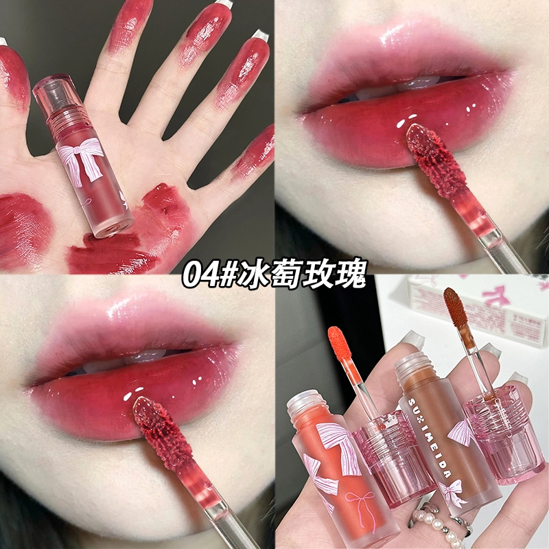苏西美搭 甜漾润彩水光唇釉 镜面 自然玻璃唇亮泽保湿显白