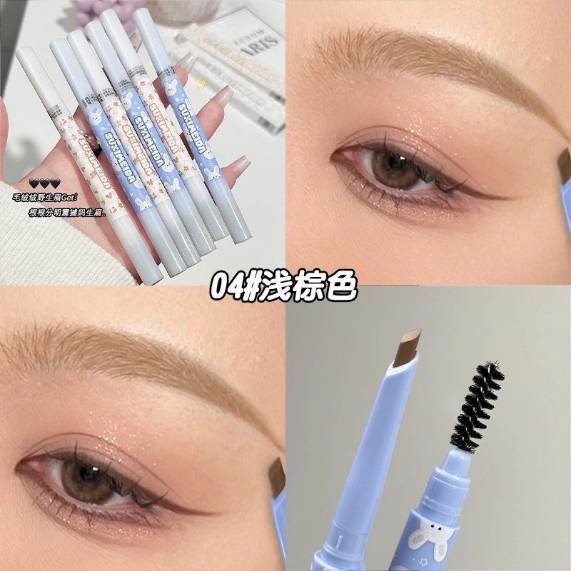 苏西美搭 柔焦雾感塑形双头极细眉笔 防水防汗易上手不易掉色