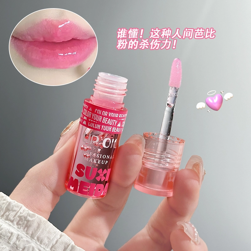 苏西美搭 晶透轻薄水光唇蜜 镜面 易上色玻璃唇持久亮泽保湿护唇显白