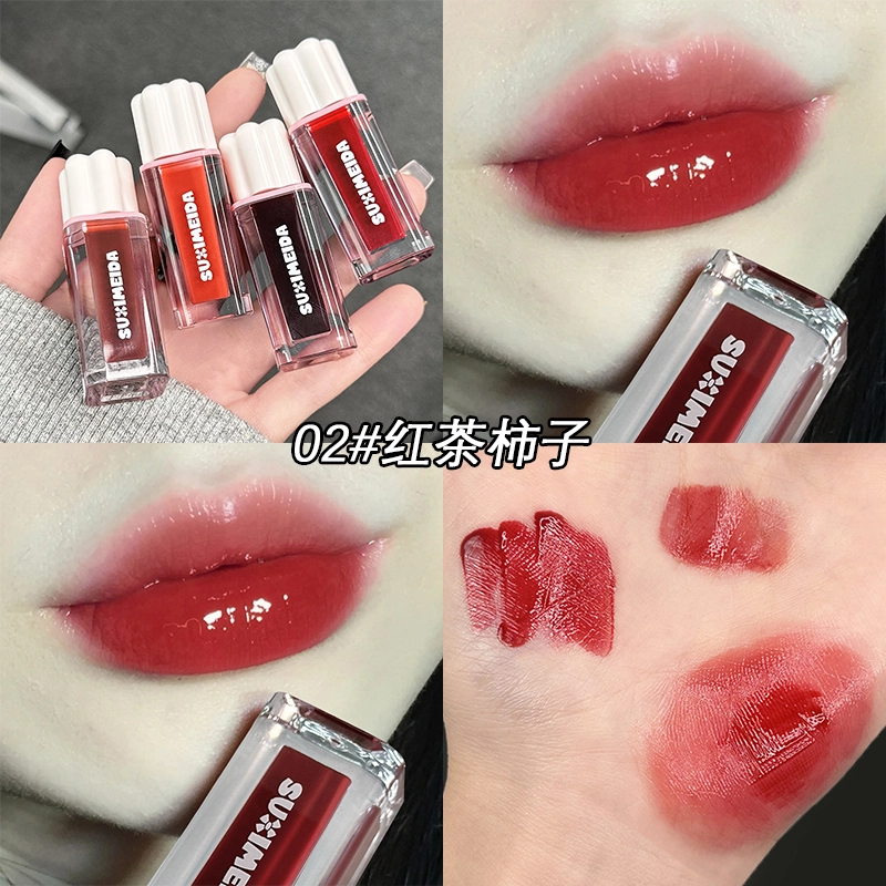 苏西美搭 清透亮颜唇釉 镜面 易上色自然玻璃唇亮泽显白