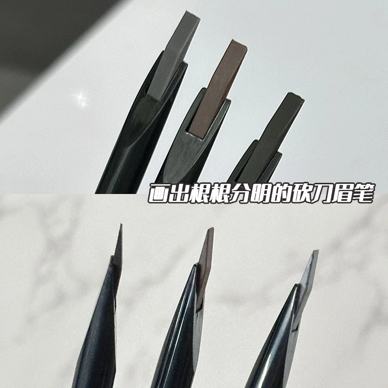 0.3g*10.3g*20.3g*3