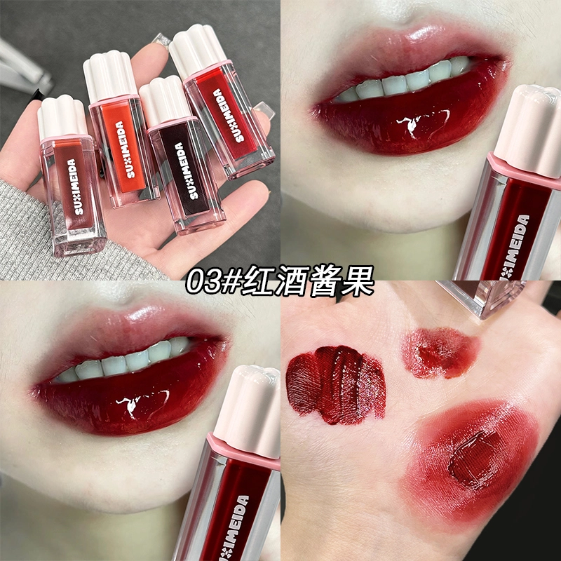 苏西美搭 清透亮颜唇釉 镜面 易上色自然玻璃唇亮泽显白