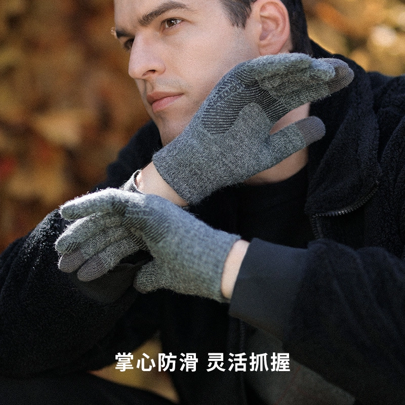 GOLOVEJOY