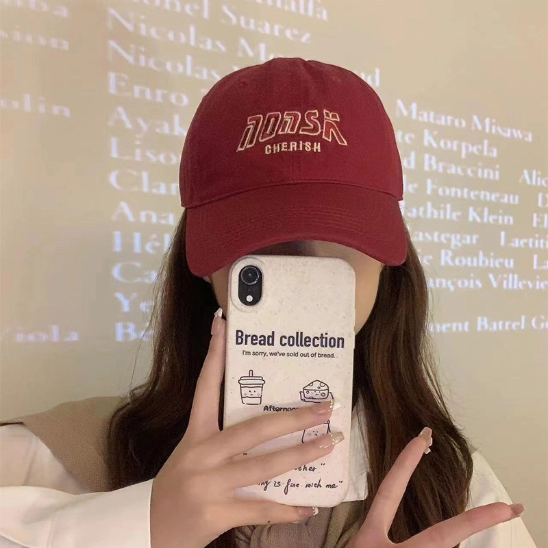 WODONBLE