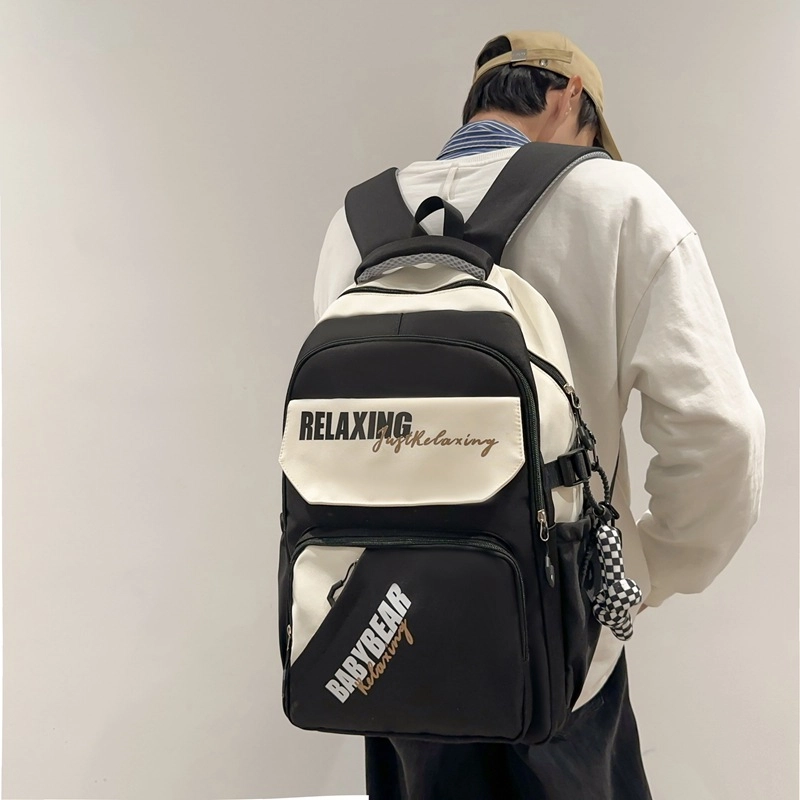 BALANG