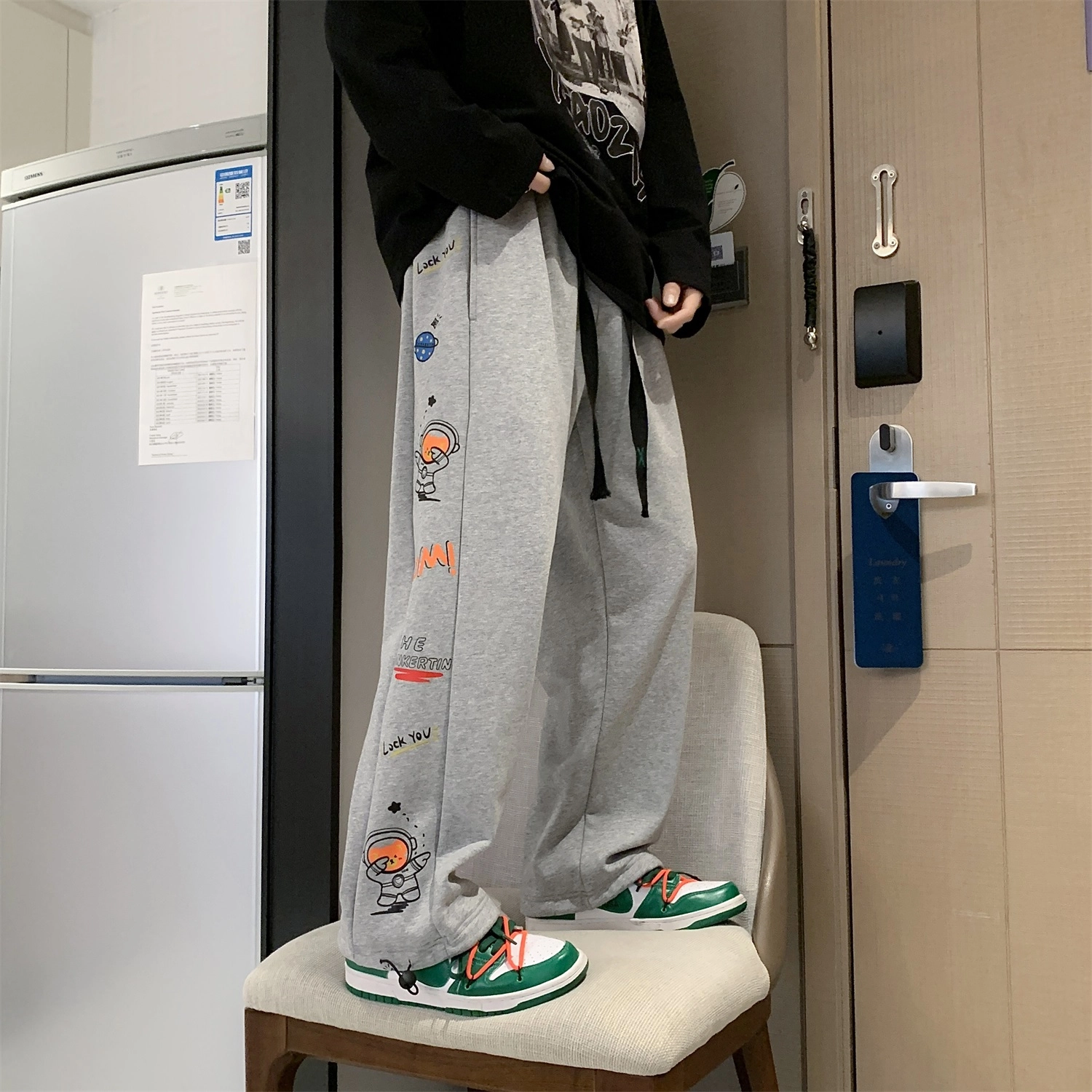 SOCKKEY