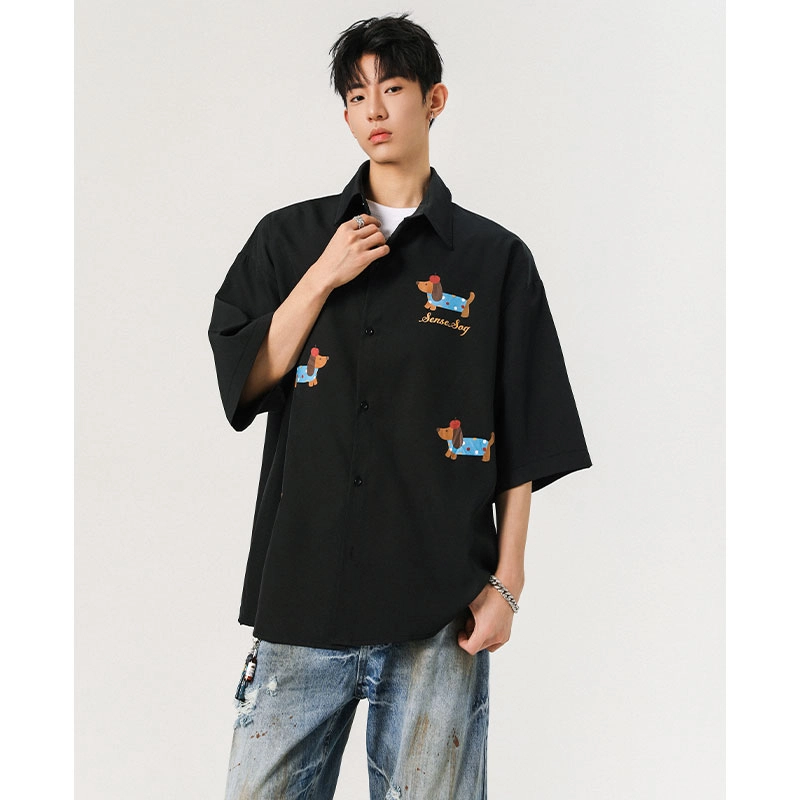 SOCKKEY ins