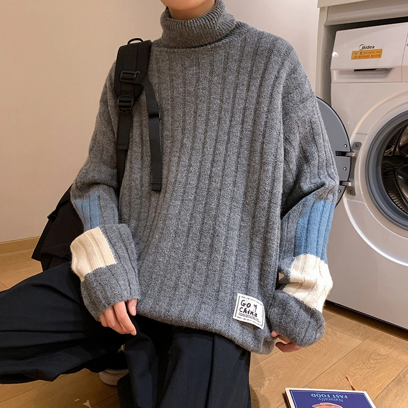 SOCKKEY