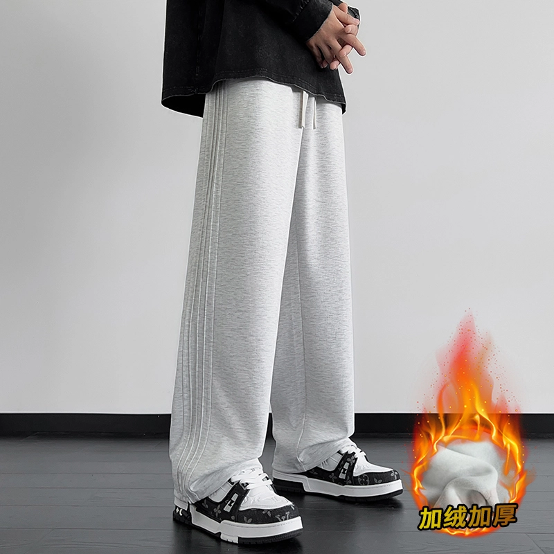 SOCKKEY vibe