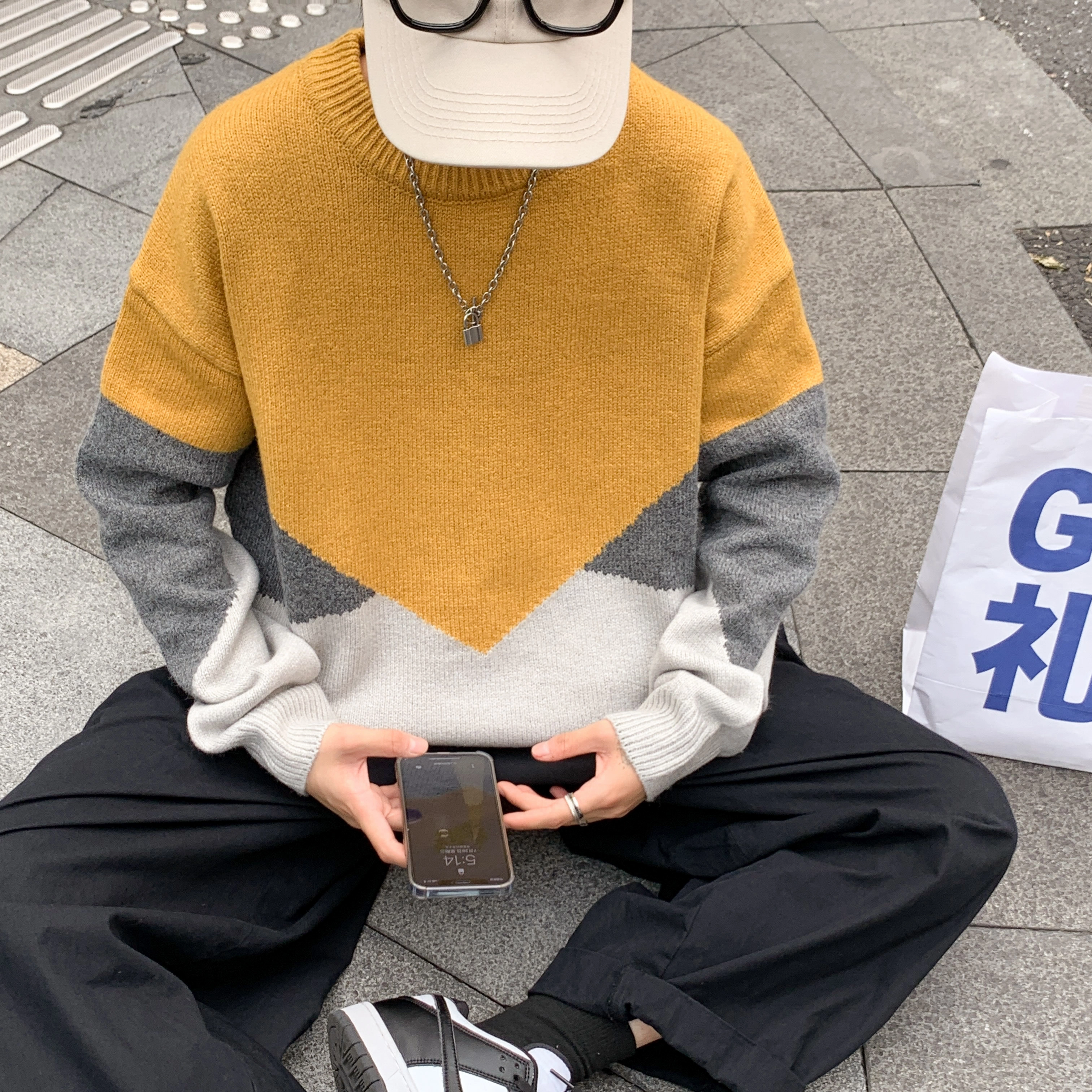 SOCKKEY