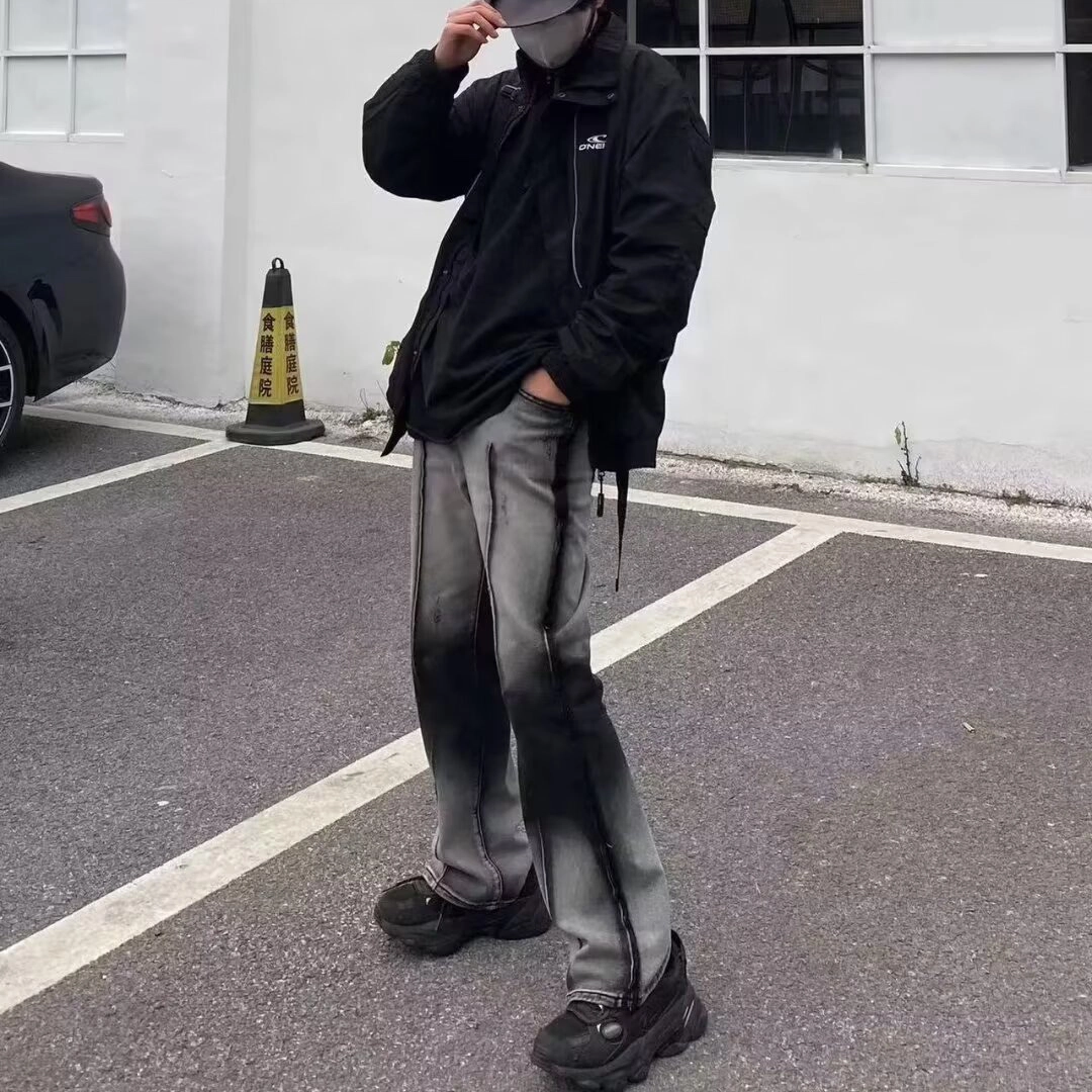 SOCKKEY vibe