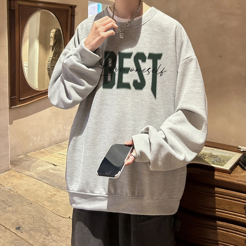 SOCKKEY