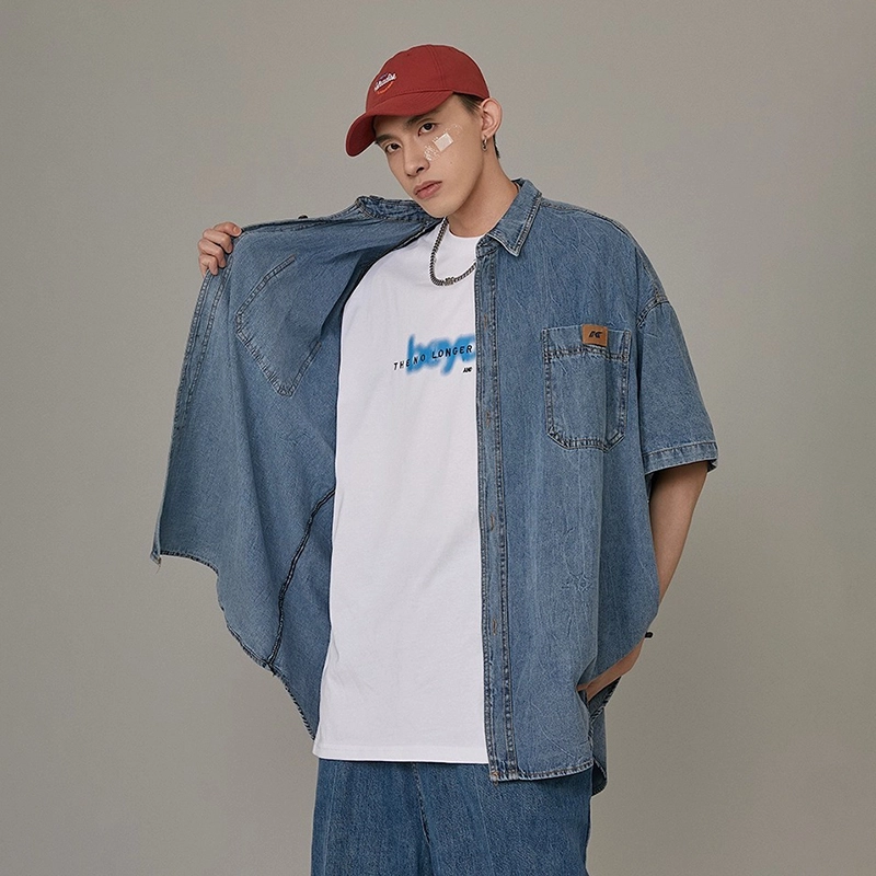 SOCKKEY ins