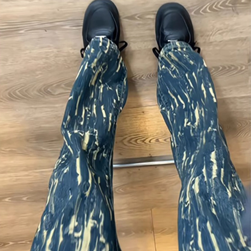 SOCKKEY Vibe