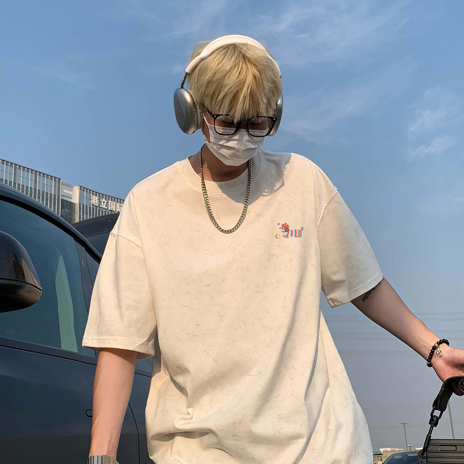 SOCKKEY insT