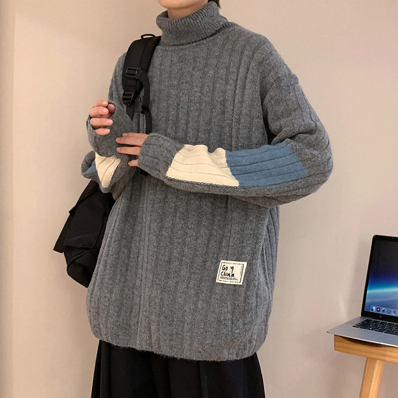 SOCKKEY