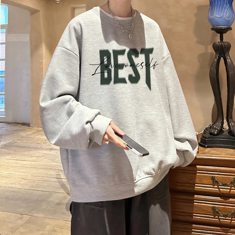 SOCKKEY