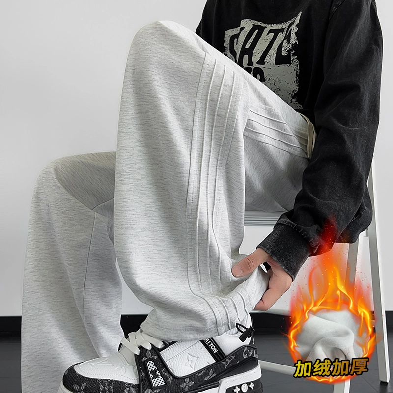 SOCKKEY vibe
