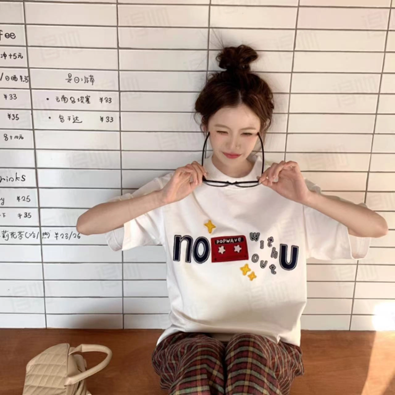 SOCKKEY T