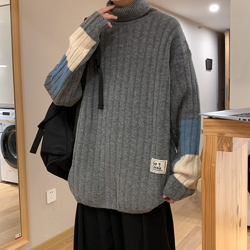 SOCKKEY