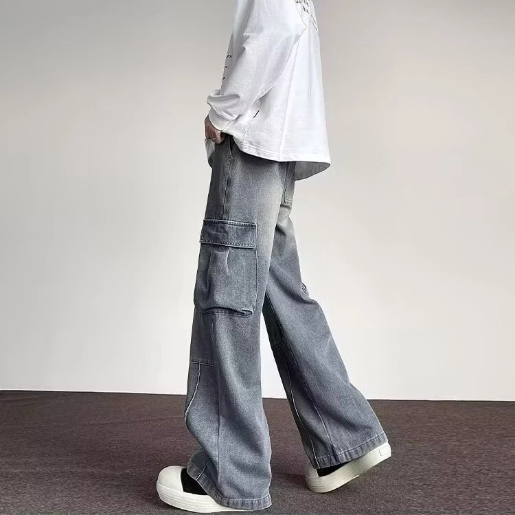 SOCKKEY Vibe