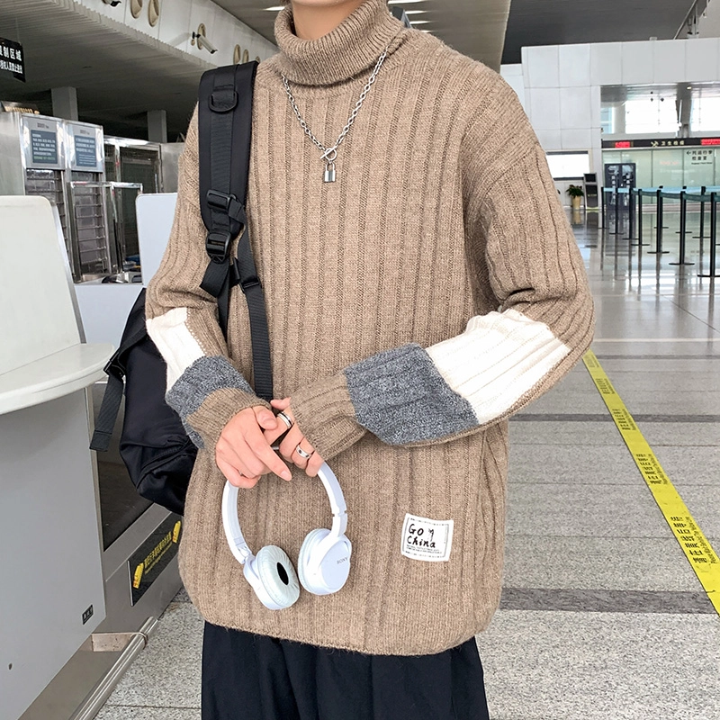 SOCKKEY