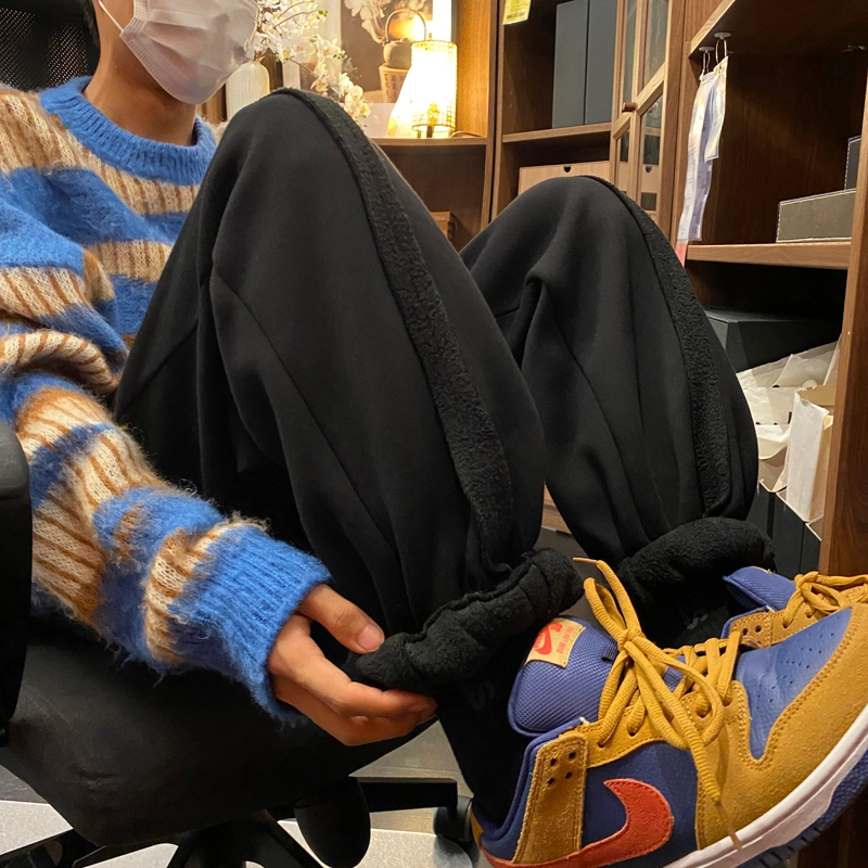 SOCKKEY vibe
