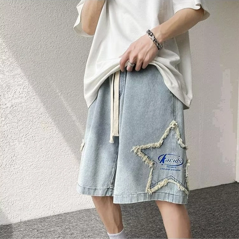 SOCKKEY