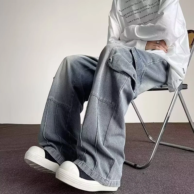 SOCKKEY Vibe