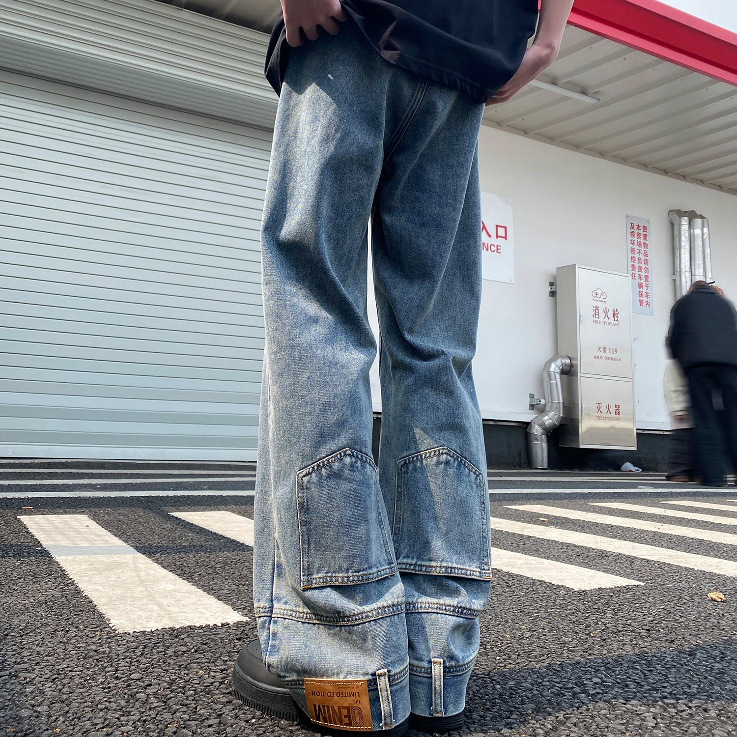 SOCKKEY